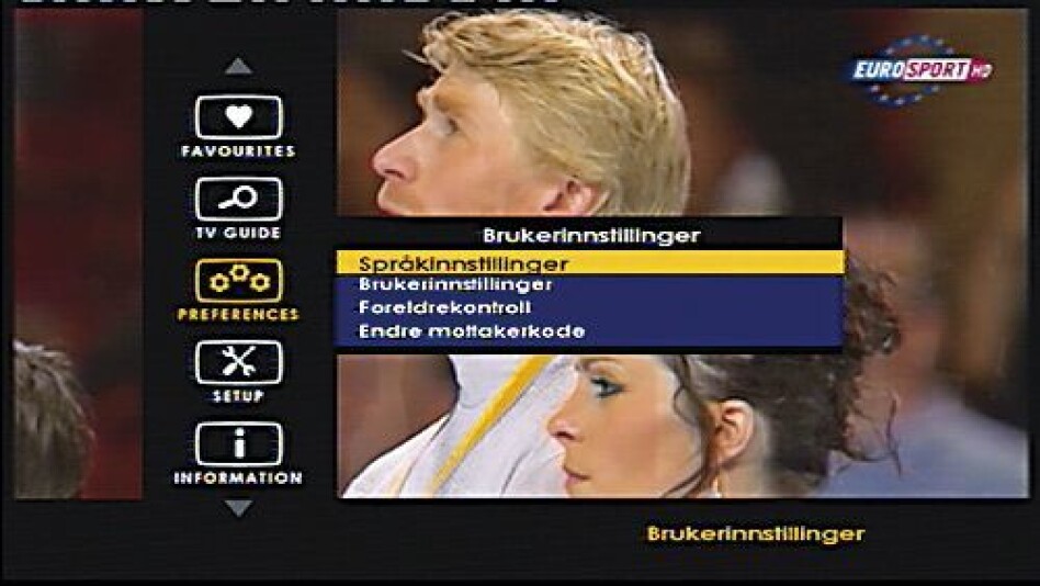 Canal Digital med NY PROGRAMVARE