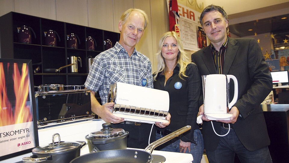 NY DESIGNLEVERANDØR