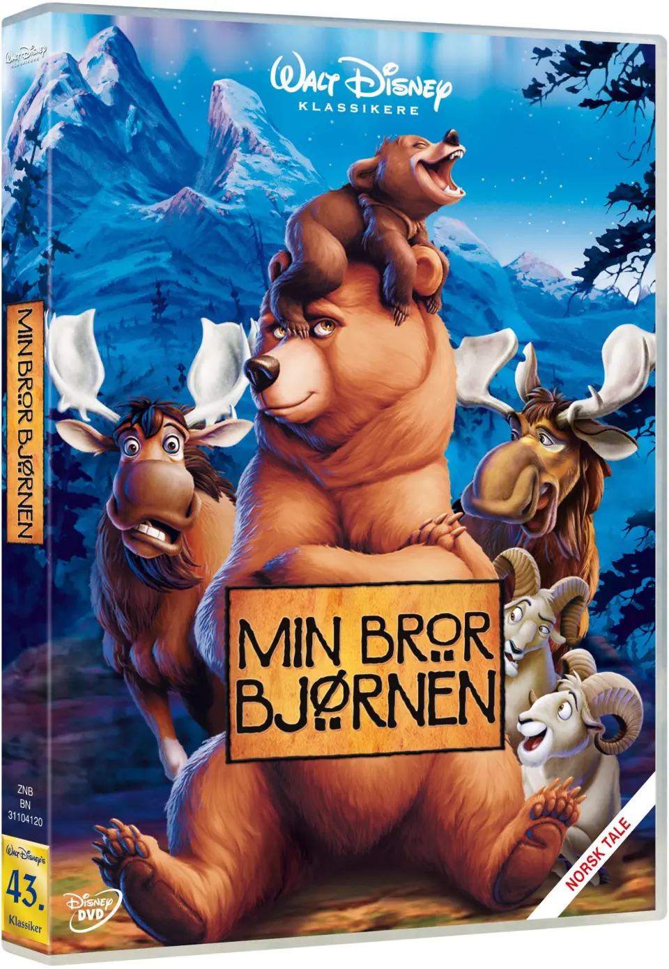 Min bror bjørnen