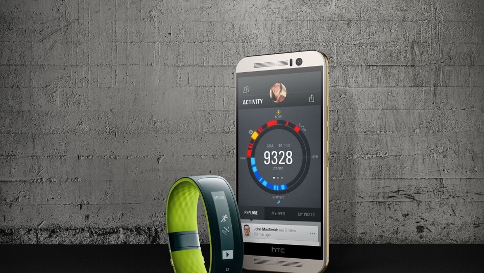 HTC Grip