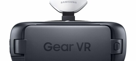 Samsung Gear VR Innovation Edition