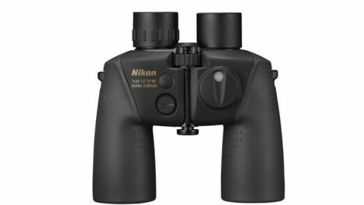 Nikon 7x50 CF WP Global Compass
