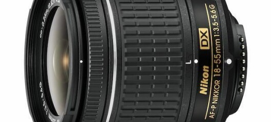 Nikon AF-P DX NIKKOR 18–55mm f/3.5–5.6G VR og  f/3.5–5.6G