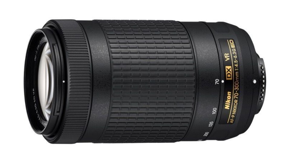 Nikon NIKKOR DX-format