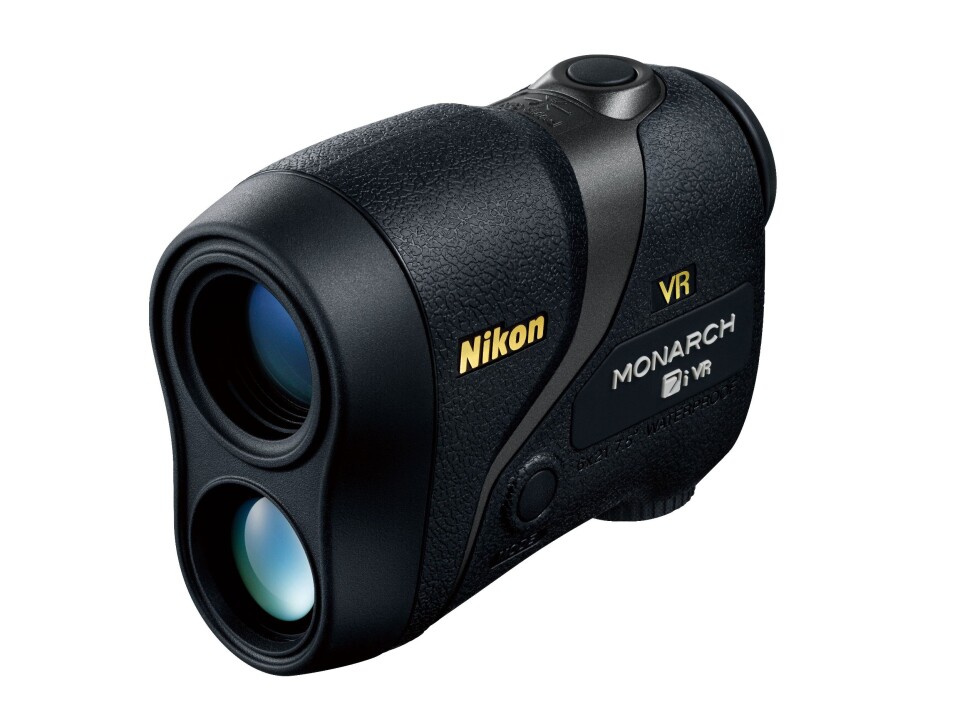 Nikon Monarch 7i VR