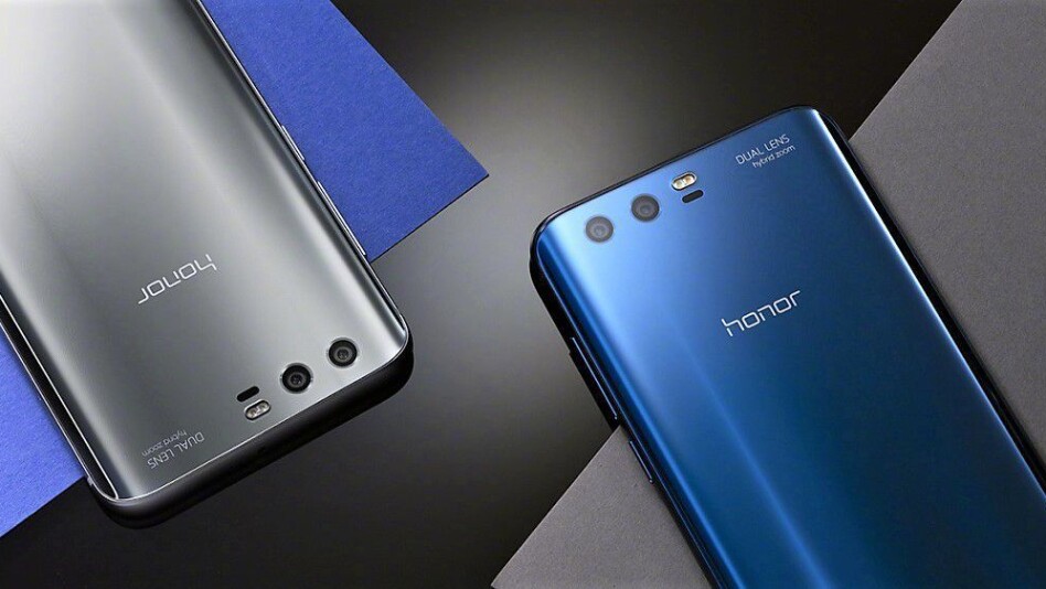 Huawei Honor 9