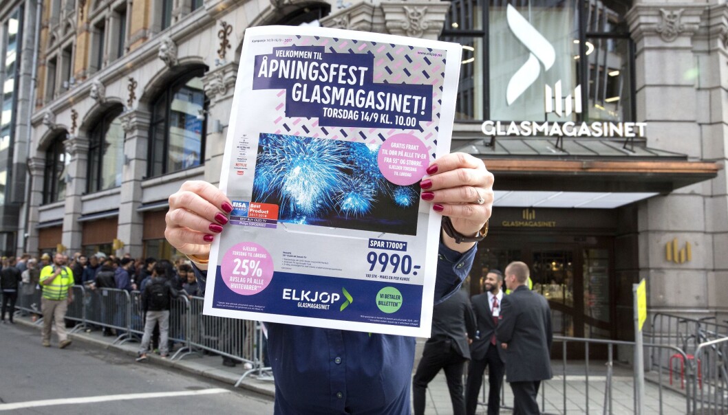Elkjøp Glasmagasinet i Oslo åpnet torsdag 14. september 2017. Foto: Elkjøp Nordic Elkjøp Glasmagasinet i Oslo åpnet torsdag 14. september 2017. Foto: Elkjøp Nordic