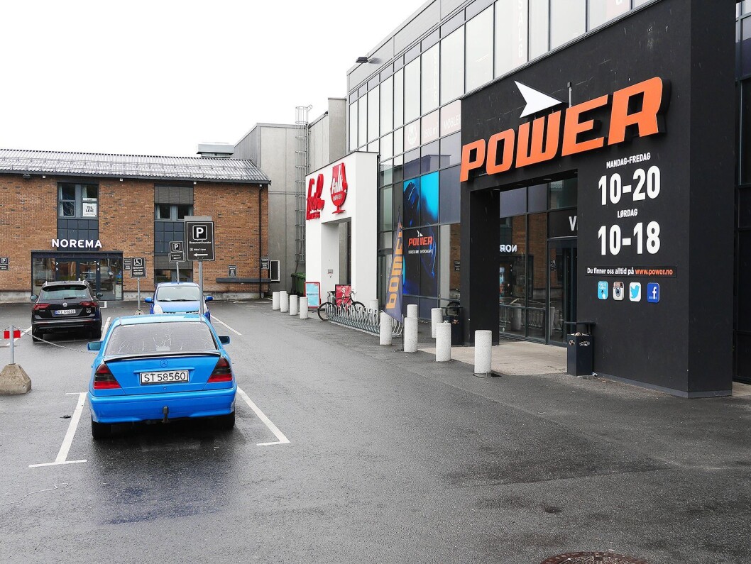 Power Drammen ligger på Bangeløkka, i umiddelbar nærhet til flere konkurrenter. Foto: Stian Sønsteng. Power Drammen ligger på Bangeløkka, i umiddelbar nærhet til flere konkurrenter. Foto: Stian Sønsteng.