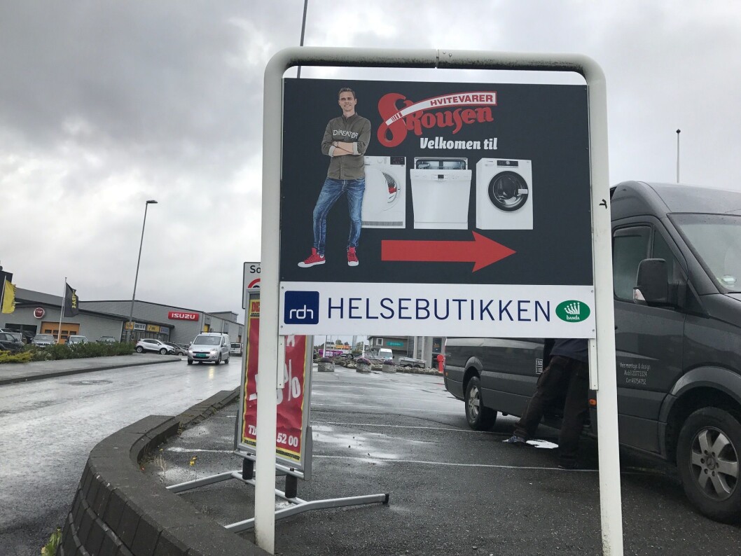 Skousen Stord holder til i Rundehagen 19 på Heiane i Stord. Foto: Skousen Skousen Stord holder til i Rundehagen 19 på Heiane i Stord. Foto: Skousen