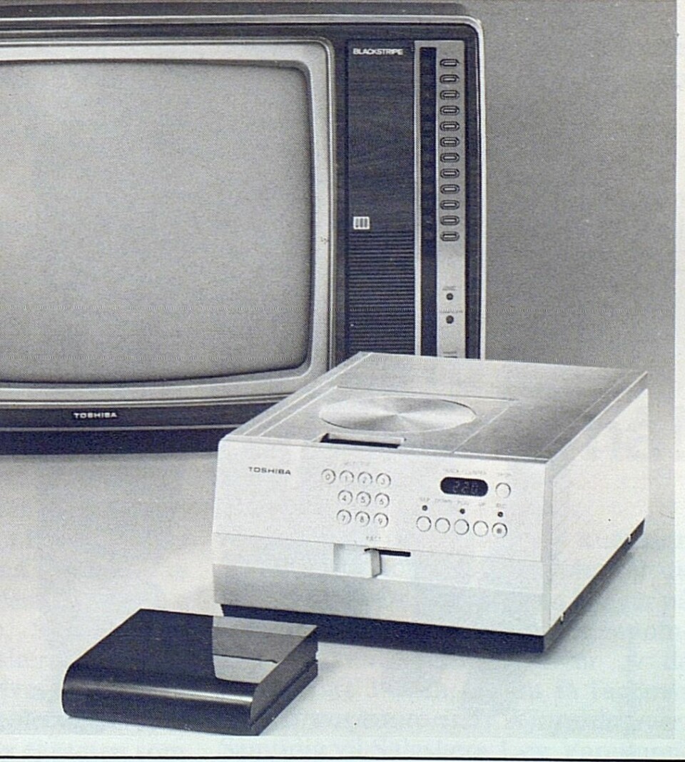 Toshibas enspole-opptaker med fast hode later ikke til å ha kommet ut over prototyp-stadiet. Bilde fra Radiobransjen nr. 10/1979.