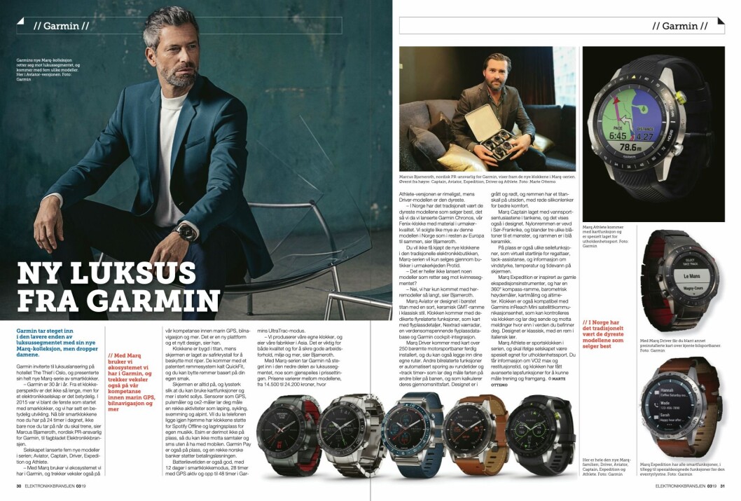 Artikkelen ble første gang publisert i papirutgaven av fagbladet Elektronikkbransjen nr. 3/2019, som ble distribuert 13. juni. <a href="http://www.mypaper.se/html5/customer/248/12536/?page=30" target="_blank" rel="noopener">Her kan du lese artikkelen</a> og bla gjennom digitalutgaven av bladet. Du kan lese alle utgaver av bladet digitalt, fra og med nr. 1/1937, på <a href="https://www.elektronikkbransjen.no/historiskarkiv" target="_blank" rel="noopener">elektronikkbransjen.no/historiskarkiv</a>. Artikkelen ble første gang publisert i papirutgaven av fagbladet Elektronikkbransjen nr. 3/2019, som ble distribuert 13. juni. <a href="http://www.mypaper.se/html5/customer/248/12536/?page=30" target="_blank" rel="noopener">Her kan du lese artikkelen</a> og bla gjennom digitalutgaven av bladet. Du kan lese alle utgaver av bladet digitalt, fra og med nr. 1/1937, på <a href="https://www.elektronikkbransjen.no/historiskarkiv" target="_blank" rel="noopener">elektronikkbransjen.no/historiskarkiv</a>.