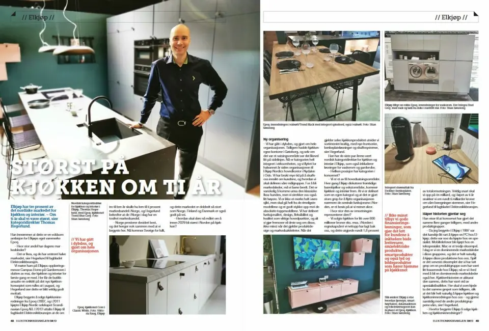 Artikkelen ble første gang publisert i papirutgaven av fagbladet Elektronikkbransjen nr. 4/2019, som ble distribuert 28. august. Her kan du lese artikkelen og bla gjennom digitalutgaven av bladet. Du kan lese alle utgaver av bladet digitalt, fra og med nr. 1/1937, på elektronikkbransjen.no/historiskarkiv. Artikkelen ble første gang publisert i papirutgaven av fagbladet Elektronikkbransjen nr. 4/2019, som ble distribuert 28. august. Her kan du lese artikkelen og bla gjennom digitalutgaven av bladet. Du kan lese alle utgaver av bladet digitalt, fra og med nr. 1/1937, på elektronikkbransjen.no/historiskarkiv.