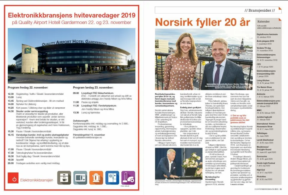 Artikkelen ble første gang publisert i papirutgaven av fagbladet Elektronikkbransjen nr. 5/2019, som ble distribuert 9. oktober. Her kan du lese artikkelen og bla gjennom digitalutgaven av bladet. Du kan lese alle utgaver av bladet digitalt, fra og med nr. 1/1937, på elektronikkbransjen.no/historiskarkiv. Artikkelen ble første gang publisert i papirutgaven av fagbladet Elektronikkbransjen nr. 5/2019, som ble distribuert 9. oktober. Her kan du lese artikkelen og bla gjennom digitalutgaven av bladet. Du kan lese alle utgaver av bladet digitalt, fra og med nr. 1/1937, på elektronikkbransjen.no/historiskarkiv.