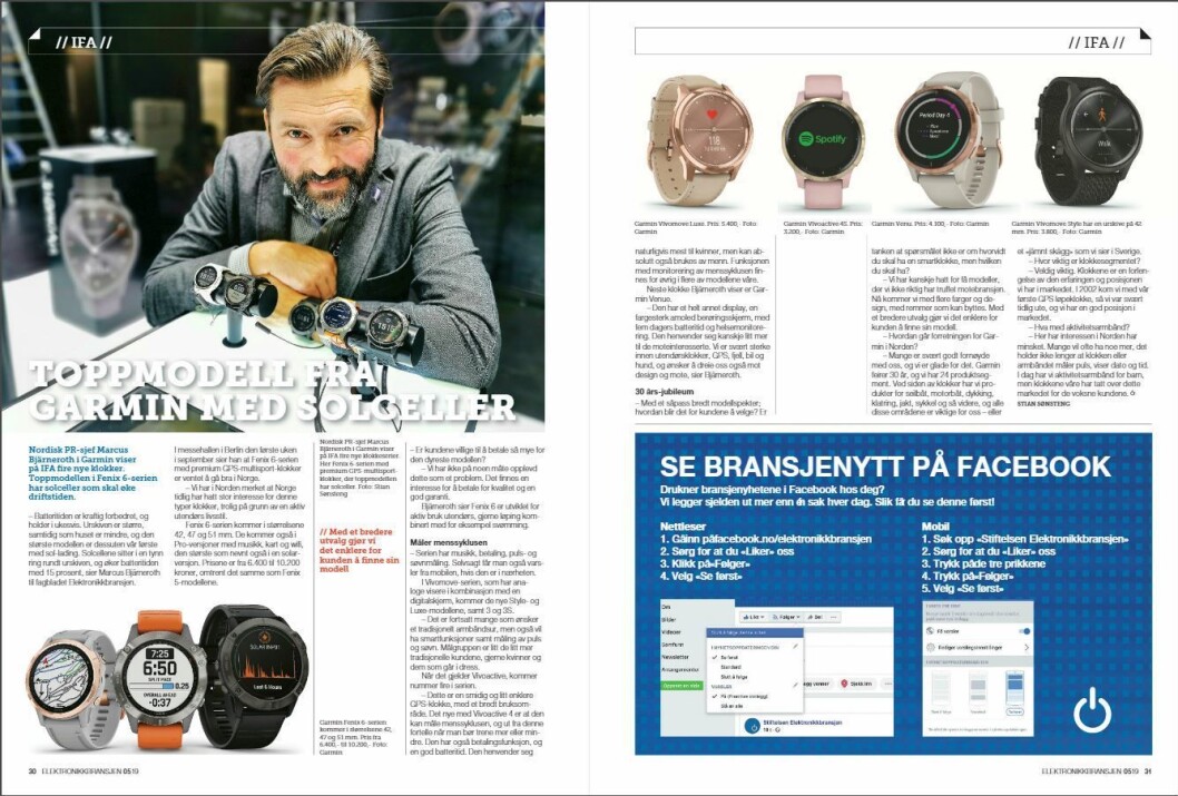 Artikkelen ble første gang publisert i papirutgaven av fagbladet Elektronikkbransjen nr. 5/2019, som ble distribuert 9. oktober. <a href="http://www.mypaper.se/html5/customer/248/12614/?page=30" target="_blank" rel="noopener">Her kan du lese artikkelen</a> og bla gjennom digitalutgaven av bladet. Du kan lese alle utgaver av bladet digitalt, fra og med nr. 1/1937, på <a href="https://www.elektronikkbransjen.no/historiskarkiv" target="_blank" rel="noopener">elektronikkbransjen.no/historiskarkiv</a>. Artikkelen ble første gang publisert i papirutgaven av fagbladet Elektronikkbransjen nr. 5/2019, som ble distribuert 9. oktober. <a href="http://www.mypaper.se/html5/customer/248/12614/?page=30" target="_blank" rel="noopener">Her kan du lese artikkelen</a> og bla gjennom digitalutgaven av bladet. Du kan lese alle utgaver av bladet digitalt, fra og med nr. 1/1937, på <a href="https://www.elektronikkbransjen.no/historiskarkiv" target="_blank" rel="noopener">elektronikkbransjen.no/historiskarkiv</a>.