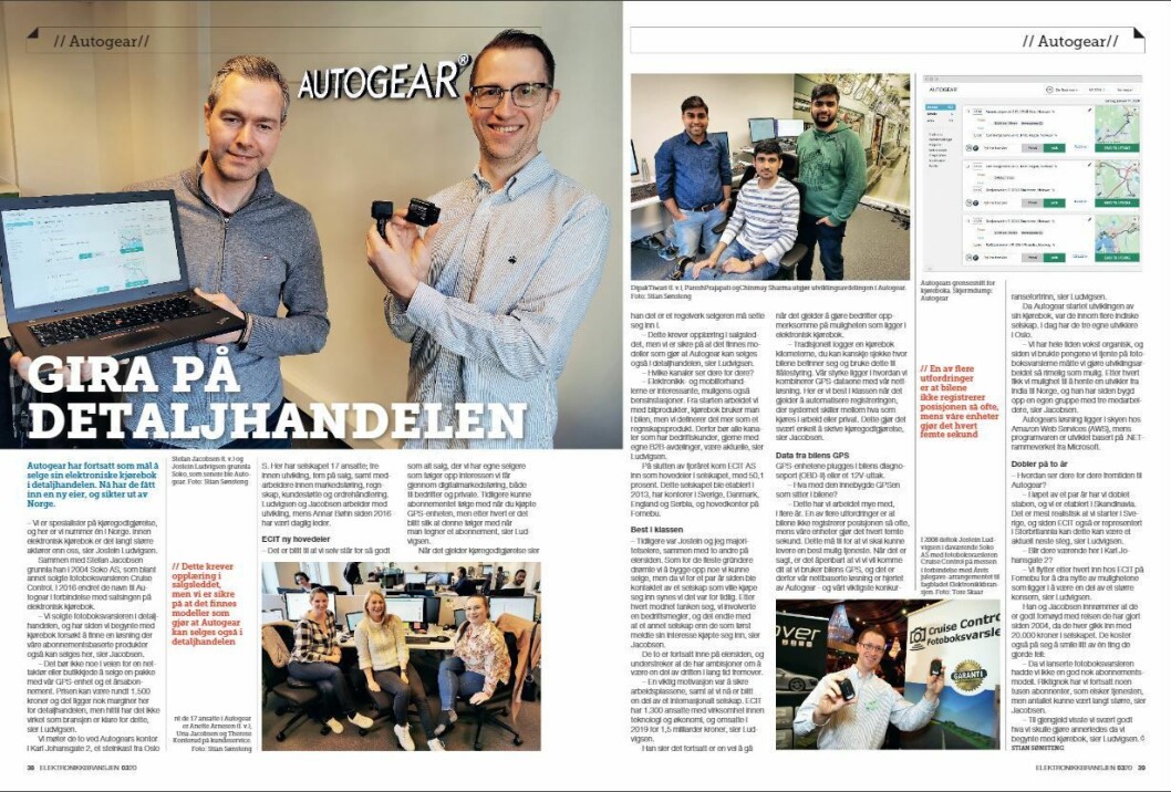 Artikkelen ble første gang publisert i papirutgaven av fagbladet Elektronikkbransjen nr. 3/2020, som ble distribuert 22. juni. <a href="https://www.mypaper.se/html5/customer/248/12881/?page=38" target="_blank" rel="noopener">Her kan du lese artikkelen</a> og bla gjennom digitalutgaven av bladet. Du kan lese alle utgaver av bladet digitalt, fra og med nr. 1/1937, på <a href="https://www.elektronikkbransjen.no/historiskarkiv" target="_blank" rel="noopener">elektronikkbransjen.no/historiskarkiv</a>. Artikkelen ble første gang publisert i papirutgaven av fagbladet Elektronikkbransjen nr. 3/2020, som ble distribuert 22. juni. <a href="https://www.mypaper.se/html5/customer/248/12881/?page=38" target="_blank" rel="noopener">Her kan du lese artikkelen</a> og bla gjennom digitalutgaven av bladet. Du kan lese alle utgaver av bladet digitalt, fra og med nr. 1/1937, på <a href="https://www.elektronikkbransjen.no/historiskarkiv" target="_blank" rel="noopener">elektronikkbransjen.no/historiskarkiv</a>.