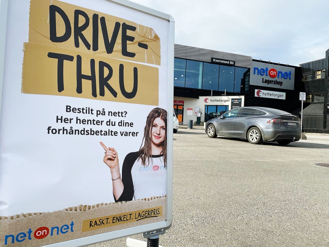 Fra NetOnNets Drive-Thru på Alnabru i Oslo. Foto: NetOnNet Fra NetOnNets Drive-Thru på Alnabru i Oslo. Foto: NetOnNet