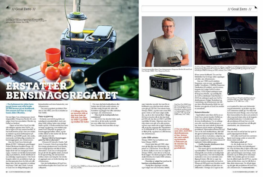 Artikkelen ble første gang publisert i papirutgaven av fagbladet Elektronikkbransjen nr. 4/2020, som ble distribuert 31. august. <a href="https://www.mypaper.se/html5/customer/248/12936/?page=56" target="_blank" rel="noopener">Her kan du lese artikkelen </a>og bla gjennom digitalutgaven av bladet. Du kan lese alle utgaver av bladet digitalt, fra og med nr. 1/1937, på <a href="https://www.elektronikkbransjen.no/historiskarkiv" target="_blank" rel="noopener">elektronikkbransjen.no/historiskarkiv</a>. Artikkelen ble første gang publisert i papirutgaven av fagbladet Elektronikkbransjen nr. 4/2020, som ble distribuert 31. august. <a href="https://www.mypaper.se/html5/customer/248/12936/?page=56" target="_blank" rel="noopener">Her kan du lese artikkelen </a>og bla gjennom digitalutgaven av bladet. Du kan lese alle utgaver av bladet digitalt, fra og med nr. 1/1937, på <a href="https://www.elektronikkbransjen.no/historiskarkiv" target="_blank" rel="noopener">elektronikkbransjen.no/historiskarkiv</a>.