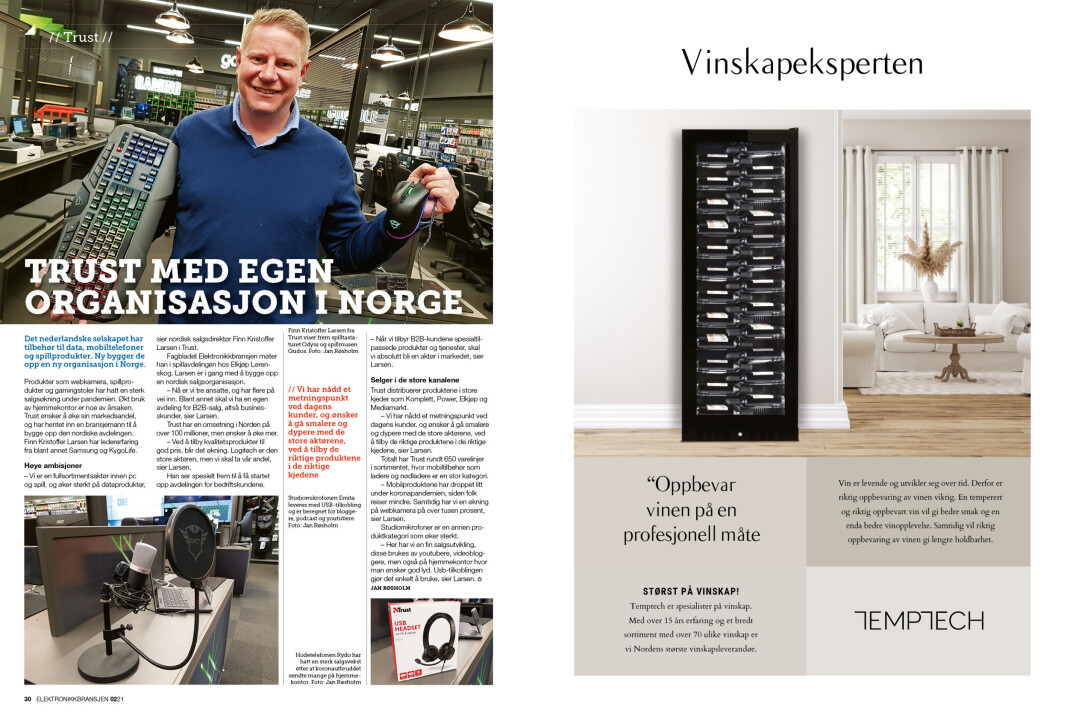 Artikkelen ble første gang publisert i papirutgaven av fagbladet Elektronikkbransjen nr. 2/2021, som ble distribuert 19 april. <a target="_blank" href="https://www.mypaper.se/html5/customer/248/13163/?page=30" aria-label="">Her kan du lese artikkelen</a> og bla gjennom digitalutgaven av bladet. Du kan lese alle utgaver av bladet digitalt, fra og med nr. 1/1937, på <a target="_blank" href="https://www.elektronikkbransjen.no/historiskarkiv" aria-label="">elektronikkbransjen.no/historiskarkiv</a>. Artikkelen ble første gang publisert i papirutgaven av fagbladet Elektronikkbransjen nr. 2/2021, som ble distribuert 19 april. <a target="_blank" href="https://www.mypaper.se/html5/customer/248/13163/?page=30" aria-label="">Her kan du lese artikkelen</a> og bla gjennom digitalutgaven av bladet. Du kan lese alle utgaver av bladet digitalt, fra og med nr. 1/1937, på <a target="_blank" href="https://www.elektronikkbransjen.no/historiskarkiv" aria-label="">elektronikkbransjen.no/historiskarkiv</a>.