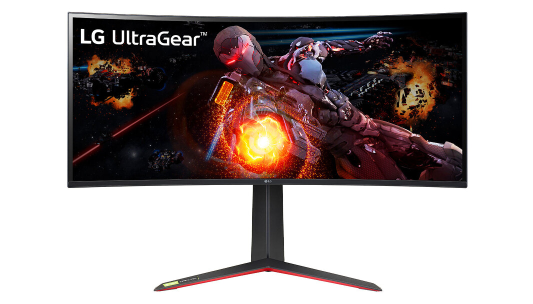 LG UltraGear GP950. Foto: LG LG UltraGear GP950. Foto: LG