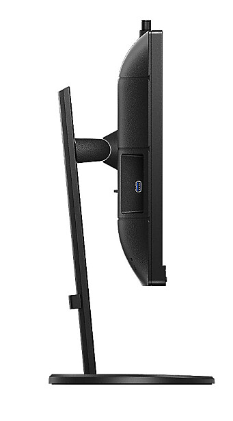 Philips 243B9H. Foto: Philips Philips 243B9H. Foto: Philips