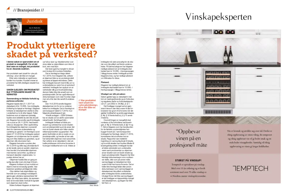 Artikkelen er tidligere publisert i papirutgaven av fagbladet Elektronikkbransjen nr. 3/2021, som ble distribuert 21. juni. Her kan du lese artikkelen og bla gjennom digitalutgaven av bladet. Du kan lese alle utgaver av bladet digitalt, fra og med nr. 1/1937, på elektronikkbransjen.no/historiskarkiv. Artikkelen er tidligere publisert i papirutgaven av fagbladet Elektronikkbransjen nr. 3/2021, som ble distribuert 21. juni. Her kan du lese artikkelen og bla gjennom digitalutgaven av bladet. Du kan lese alle utgaver av bladet digitalt, fra og med nr. 1/1937, på elektronikkbransjen.no/historiskarkiv.