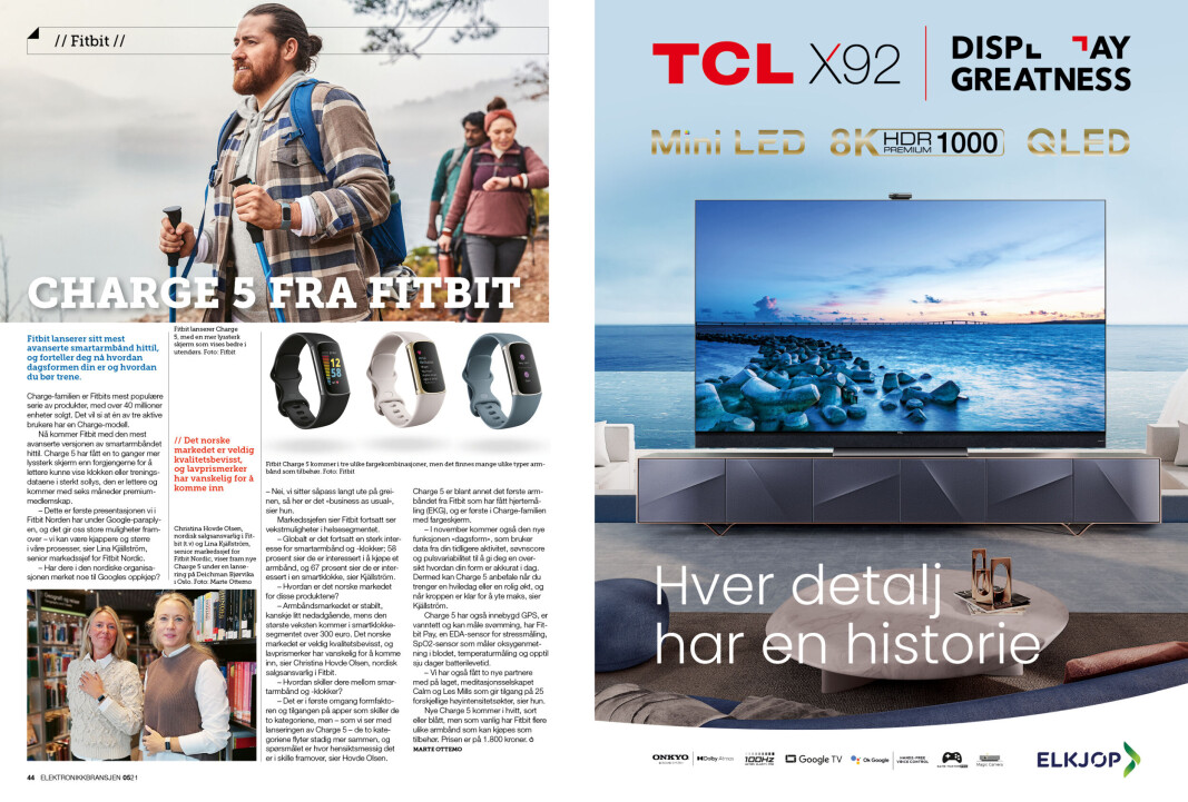 Artikkelen er tidligere publisert i papirutgaven av fagbladet Elektronikkbransjen nr. 5/2021, som ble distribuert 11. oktober. <a target="_blank" href="https://www.mypaper.se/html5/customer/248/13305/?page=44" aria-label="">Her kan du lese artikkelen</a> og bla gjennom digitalutgaven av bladet. Du kan lese alle utgaver av bladet digitalt, fra og med nr. 1/1937, på <a target="_blank" href="https://www.elektronikkbransjen.no/historiskarkiv" aria-label="">elektronikkbransjen.no/historiskarkiv</a>. Artikkelen er tidligere publisert i papirutgaven av fagbladet Elektronikkbransjen nr. 5/2021, som ble distribuert 11. oktober. <a target="_blank" href="https://www.mypaper.se/html5/customer/248/13305/?page=44" aria-label="">Her kan du lese artikkelen</a> og bla gjennom digitalutgaven av bladet. Du kan lese alle utgaver av bladet digitalt, fra og med nr. 1/1937, på <a target="_blank" href="https://www.elektronikkbransjen.no/historiskarkiv" aria-label="">elektronikkbransjen.no/historiskarkiv</a>.