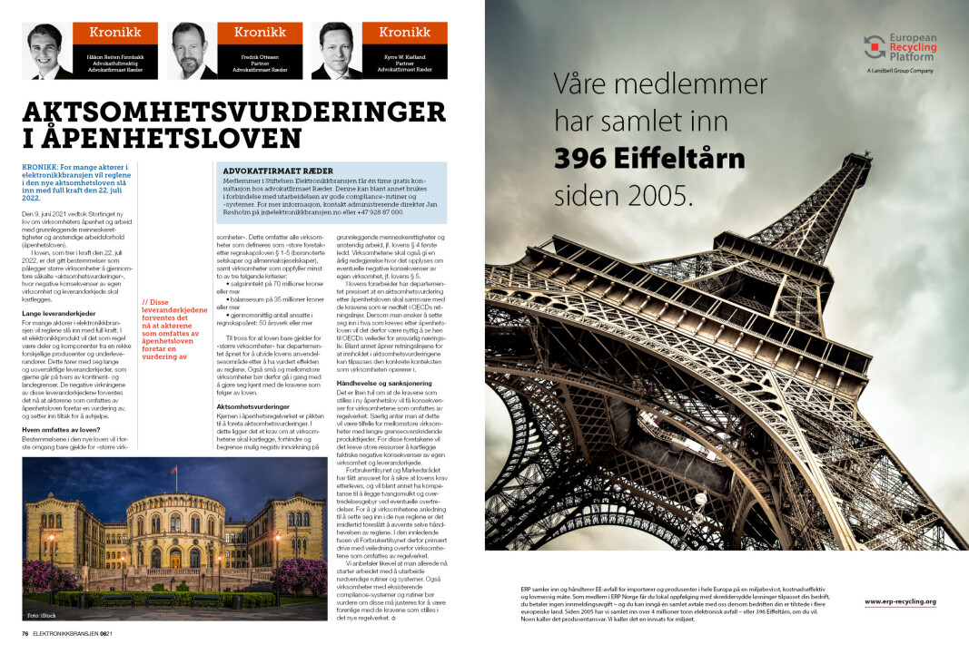Artikkelen er tidligere publisert i papirutgaven av fagbladet Elektronikkbransjen nr. 6/2021, som ble distribuert 23. november. <a target="_blank" href="https://www.mypaper.se/html5/customer/248/13355/?page=76" aria-label="">Her kan du lese artikkelen</a> og bla gjennom digitalutgaven av bladet. Du kan lese alle utgaver av bladet digitalt, fra og med nr. 1/1937, på <a target="_blank" href="https://www.elektronikkbransjen.no/historiskarkiv" aria-label="">elektronikkbransjen.no/historiskarkiv</a>. Artikkelen er tidligere publisert i papirutgaven av fagbladet Elektronikkbransjen nr. 6/2021, som ble distribuert 23. november. <a target="_blank" href="https://www.mypaper.se/html5/customer/248/13355/?page=76" aria-label="">Her kan du lese artikkelen</a> og bla gjennom digitalutgaven av bladet. Du kan lese alle utgaver av bladet digitalt, fra og med nr. 1/1937, på <a target="_blank" href="https://www.elektronikkbransjen.no/historiskarkiv" aria-label="">elektronikkbransjen.no/historiskarkiv</a>.