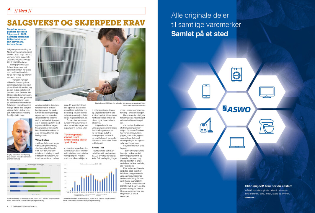 Artikkelen er tidligere publisert i papirutgaven av fagbladet Elektronikkbransjen nr. 1/2022, som ble distribuert 22. februar. <a target="_blank" href="https://www.mypaper.se/html5/customer/248/13445/?page=8" aria-label="">Her kan du lese artikkelen</a> og bla gjennom digitalutgaven av bladet. Du kan lese alle utgaver av bladet digitalt, fra og med nr. 1/1937, på <a target="_blank" href="https://www.elektronikkbransjen.no/historiskarkiv" aria-label="">elektronikkbransjen.no/historiskarkiv</a>. Artikkelen er tidligere publisert i papirutgaven av fagbladet Elektronikkbransjen nr. 1/2022, som ble distribuert 22. februar. <a target="_blank" href="https://www.mypaper.se/html5/customer/248/13445/?page=8" aria-label="">Her kan du lese artikkelen</a> og bla gjennom digitalutgaven av bladet. Du kan lese alle utgaver av bladet digitalt, fra og med nr. 1/1937, på <a target="_blank" href="https://www.elektronikkbransjen.no/historiskarkiv" aria-label="">elektronikkbransjen.no/historiskarkiv</a>.