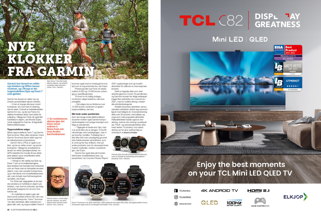 Artikkelen er tidligere publisert i papirutgaven av fagbladet Elektronikkbransjen nr. 2/2022, som ble distribuert 19. april. <a target="_blank" href="https://www.mypaper.se/html5/customer/248/13488/?page=30" aria-label="">Her kan du lese artikkelen</a> og bla gjennom digitalutgaven av bladet. Du kan lese alle utgaver av bladet digitalt, fra og med nr. 1/1937, på <a target="_blank" href="https://www.elektronikkbransjen.no/historiskarkiv" aria-label="">elektronikkbransjen.no/historiskarkiv</a>. Artikkelen er tidligere publisert i papirutgaven av fagbladet Elektronikkbransjen nr. 2/2022, som ble distribuert 19. april. <a target="_blank" href="https://www.mypaper.se/html5/customer/248/13488/?page=30" aria-label="">Her kan du lese artikkelen</a> og bla gjennom digitalutgaven av bladet. Du kan lese alle utgaver av bladet digitalt, fra og med nr. 1/1937, på <a target="_blank" href="https://www.elektronikkbransjen.no/historiskarkiv" aria-label="">elektronikkbransjen.no/historiskarkiv</a>.