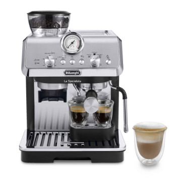 De'Longhi La Specialista Arte. Foto: De'Longhi De'Longhi La Specialista Arte. Foto: De'Longhi
