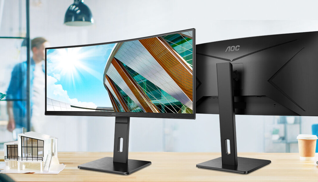 AOC CU34P2C. Foto: AOC AOC CU34P2C. Foto: AOC
