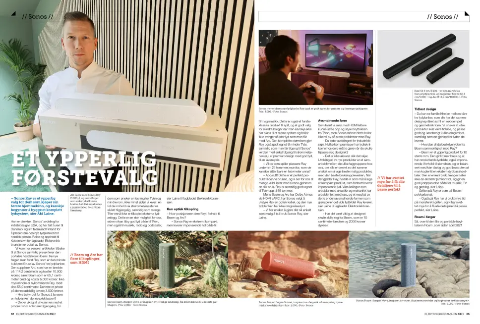 Artikkelen er tidligere publisert i papirutgaven av fagbladet Elektronikkbransjen nr. 3/2022, som ble distribuert 21. juni. Her kan du lese artikkelen og bla gjennom digitalutgaven av bladet. Du kan lese alle utgaver av bladet digitalt, fra og med nr. 1/1937, på elektronikkbransjen.no/historiskarkiv. Artikkelen er tidligere publisert i papirutgaven av fagbladet Elektronikkbransjen nr. 3/2022, som ble distribuert 21. juni. Her kan du lese artikkelen og bla gjennom digitalutgaven av bladet. Du kan lese alle utgaver av bladet digitalt, fra og med nr. 1/1937, på elektronikkbransjen.no/historiskarkiv.