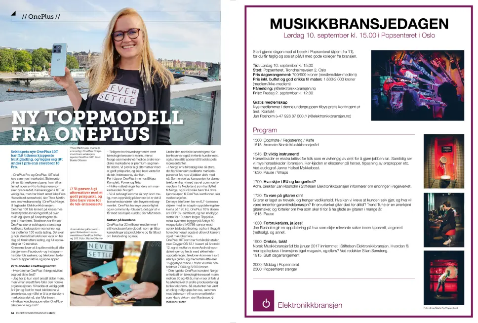 Artikkelen er tidligere publisert i papirutgaven av fagbladet Elektronikkbransjen nr. 4/2022, som ble distribuert 30. august. Her kan du lese artikkelen og bla gjennom digitalutgaven av bladet. Du kan lese alle utgaver av bladet digitalt, fra og med nr. 1/1937, på elektronikkbransjen.no/historiskarkiv. Artikkelen er tidligere publisert i papirutgaven av fagbladet Elektronikkbransjen nr. 4/2022, som ble distribuert 30. august. Her kan du lese artikkelen og bla gjennom digitalutgaven av bladet. Du kan lese alle utgaver av bladet digitalt, fra og med nr. 1/1937, på elektronikkbransjen.no/historiskarkiv.