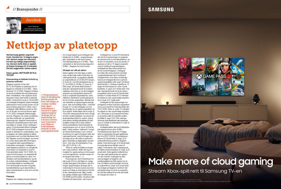 Artikkelen er tidligere publisert i papirutgaven av fagbladet Elektronikkbransjen nr. 6/2022, som ble distribuert uke 47. Her kan du lese artikkelen og bla gjennom digitalutgaven av bladet. Du kan lese alle utgaver av bladet digitalt, fra og med nr. 1/1937, på elektronikkbransjen.no/historiskarkiv. Artikkelen er tidligere publisert i papirutgaven av fagbladet Elektronikkbransjen nr. 6/2022, som ble distribuert uke 47. Her kan du lese artikkelen og bla gjennom digitalutgaven av bladet. Du kan lese alle utgaver av bladet digitalt, fra og med nr. 1/1937, på elektronikkbransjen.no/historiskarkiv.