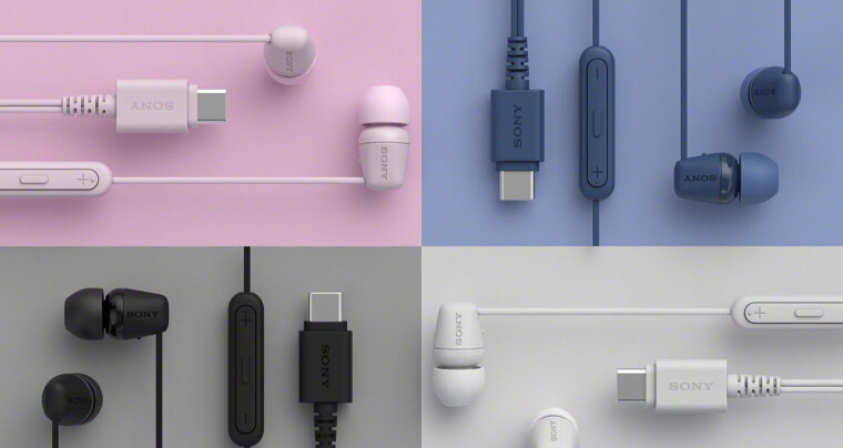 SONY IER-EX15C USB-C